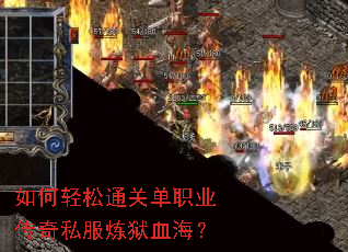 �������ͨ�ص�ְҵ����˽������Ѫ����
