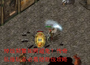 ����Ƶ����α��⣿����˽����ұؿ������߹���