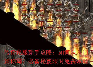 ����˽�����ֹ��ԣ���δ����ŵ��ưԣ��ر�������ʱ�����ȡ