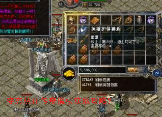 ��̬��Ѫ����ħ�Ȼ�ȡ���ԣ�