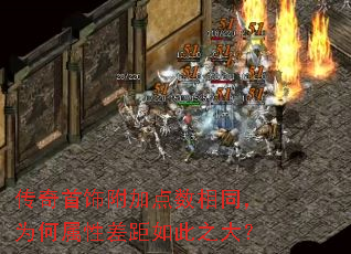 �������θ��ӵ�����ͬ��Ϊ�����Բ�����֮��