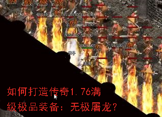 ��δ��촫��1.76������Ʒװ�����޼�������
