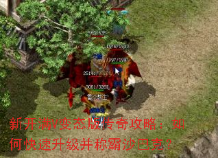 �¿���V��̬�洫�湥�ԣ���ο����������ư�ɳ�Ϳˣ�