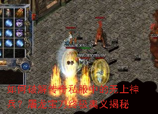 ����ƽ⴫��˽���е�������������������ռ��������
