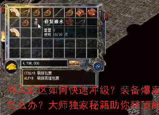 ����������ο��ٳ弶��װ�����ʵ���ô�죿��ʦ�����ؼ�����Ƕ��۷�