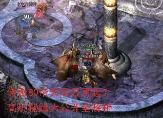 ����80����������𣿸����ؼ��󹫿�ȫ����