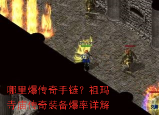 ���ﱬ����������������������װ���������