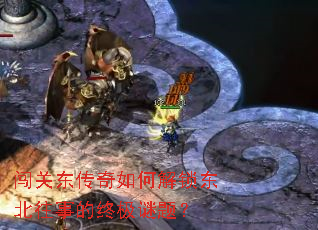 ���ض�������ν����������µ��ռ����⣿