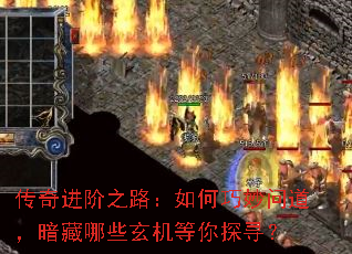 �������֮·����������ʵ���������Щ��������̽Ѱ��