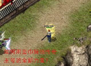 �������������������ŵ�ȫ��������