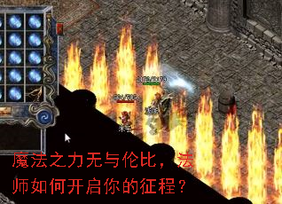 ħ��֮�������ױȣ���ʦ��ο���������̣�