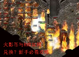 ��Ӱ����RMB��ζһ������ֱؿ�����