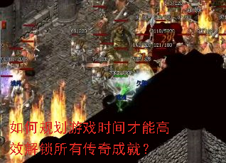 ��ι滮��Ϸʱ����ܸ�Ч�������д���ɾͣ�