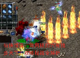 ������Ե����κ�ɨ���϶������£������ؼ�ȫ����
