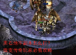 ��ʯ���θ�����ô��΢�䴫����ұؿ�����