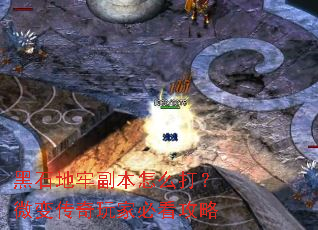 ��ʯ���θ�����ô��΢�䴫����ұؿ�����