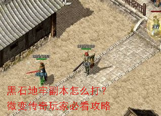 ��ʯ���θ�����ô��΢�䴫����ұؿ�����