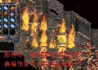 ��Щ�꣬��Щ������еľ��������������������£�