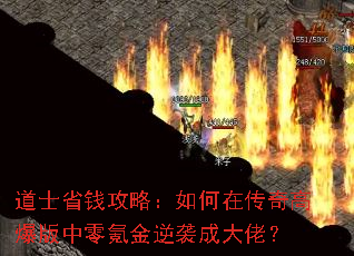 ��ʿʡǮ���ԣ�����ڴ���߱�������봽���Ϯ�ɴ��У�