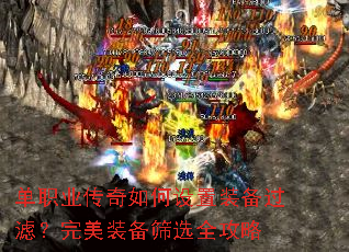 ��ְҵ�����������װ�����ˣ�����װ��ɸѡȫ����
