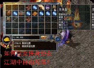 �����Ů�������ڽ��������ɴ�����