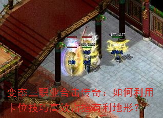 ��̬��ְҵ�ϻ����棺������ÿ�λ���ɸ�Чռ���������Σ�