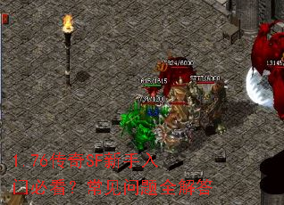 1.76����SF�������űؿ�����������ȫ���