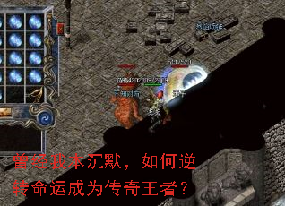 �����ұ���Ĭ�������ת���˳�Ϊ�������ߣ�