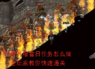 ���濪������������ô��������ҽ������ͨ��