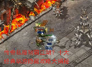 ����˽���ưԽ�����ʮ�󾭵�������ع��Դ����