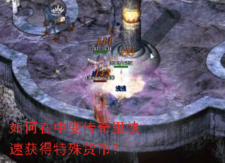 ������б䴫������ٻ��������ң�