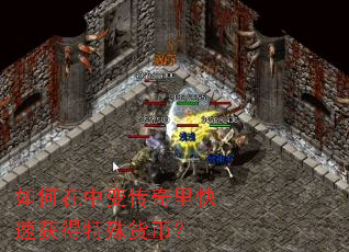 ������б䴫������ٻ��������ң�