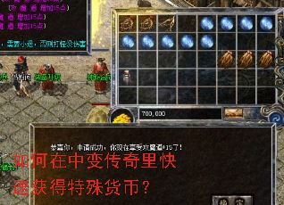 ������б䴫������ٻ��������ң�