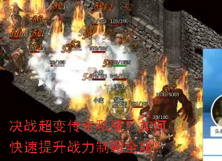 ��ս���䴫��˽������ο�������ս���ư�ȫ����