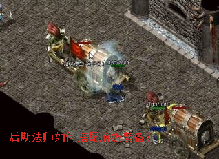 ���ڷ�ʦ��δ��䶥��װ����