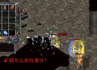 ����ôˢǮ��죿