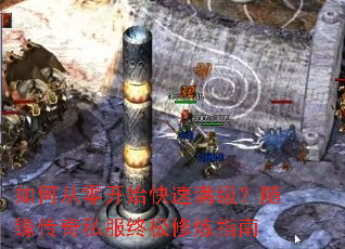 ��δ��㿪ʼ������������Ե����˽���ռ�����ָ��