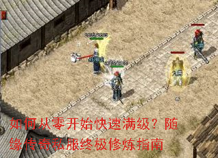 ��δ��㿪ʼ������������Ե����˽���ռ�����ָ��