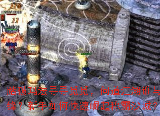 ̤���귨ѰѰ���٣��ʵ�����˭�����棿������ο�������ư�ɳ�ǣ�