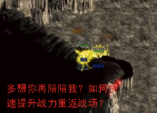 �������������ң���ο�������ս���ط�ս����