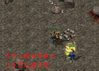 ����ɳ������������������δ��䣿