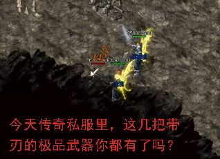 ���촫��˽����⼸�Ѵ��еļ�Ʒ�����㶼������
