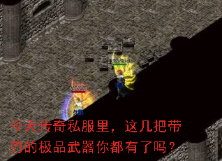 ���촫��˽����⼸�Ѵ��еļ�Ʒ�����㶼������