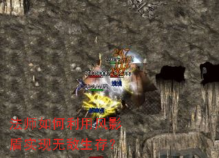 ��ʦ������÷�Ӱ��ʵ���޵����棿