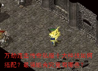 �����������˽��ʮ������δ��䣿��ǿ��Ͼ�������Щ��