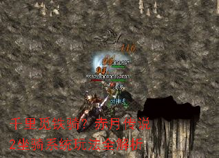 ǧ����������´�˵2����ϵͳ�淨ȫ����