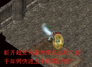 �¿�����ϻ�������ô�棿������ο������ֳư�ɳ�ǣ�