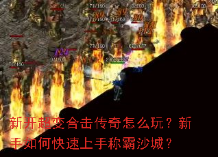 �¿�����ϻ�������ô�棿������ο������ֳư�ɳ�ǣ�