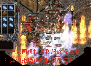 ������˾��ָ·˽���ռ����ԣ���ξܾ��ȿӳ��δ��棿