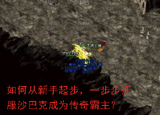 ��δ������𲽣�һ��������ɳ�Ϳ˳�Ϊ���������